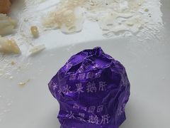-鹭江宾馆·观海餐厅