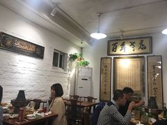 大堂-老门框爆肚涮肉(金宝街店)