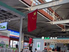 -丽江三义国际机场
