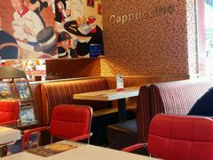 -尊宝比萨(广州塔店)