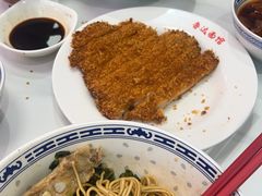 -鲁达面馆本帮风味(共康东路店)