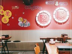 大堂-86烧烤 | 江湖菜(石人总店)