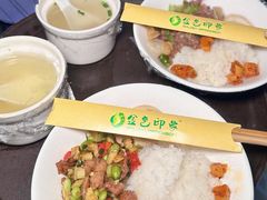 -金色印象·4K影院式足体养生(金沙店)
