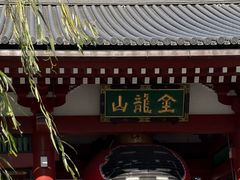 -浅草寺