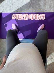 -北京新世纪妇幼医院·产检·分娩·计生(望京院区)