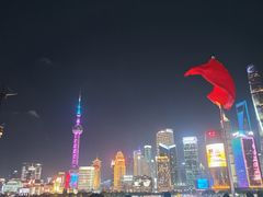 -外滩8号 whisky bar(金延大厦店)