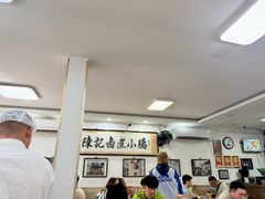 -陈记卤煮小肠