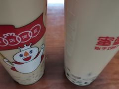 -蜜雪冰城(康乐街店)