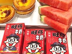 -龍歌自助小火锅(漳州二路爱购店)