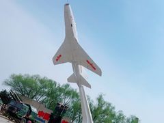-中国航空博物馆