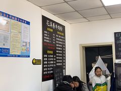 大堂-花溪巷牛肉粉(泉城路店)