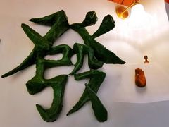 -LADY FAFA(巨鹿路陕西南路路口店)