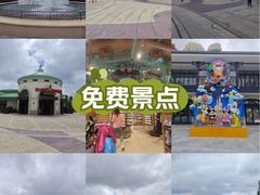 -迪士尼小镇
