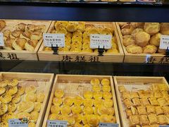 -唐糕祖(商业步行街店)