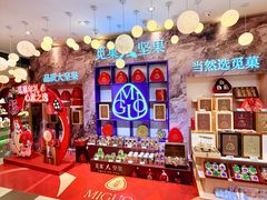 -杭州大厦LSE城市生活超市(杭州大厦店)