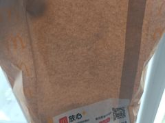 -麦当劳(文武路店)