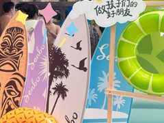 -杭州开元森泊度假乐园