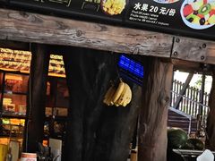-长鹿旅游休博园