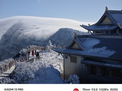 -峨眉山风景名胜区
