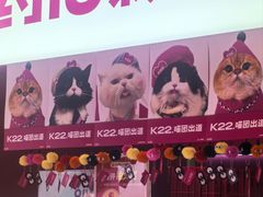 -K22.酸奶草莓(烟台芝罘店)