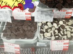 -百年义利(白坊路店)
