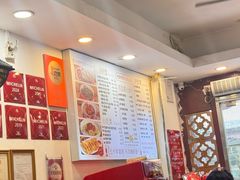 -竹园竹升面(西关总店)