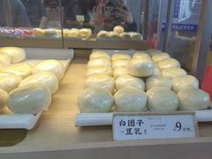 -祥禾饽饽铺·中式糕点(北京来福士店)