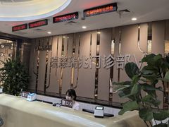 -瑞慈体检上海普陀机构