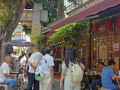 -永乐饭店