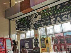 -中影新星影城(万科锦程店)