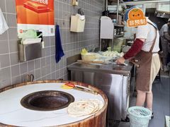 -尚食·卢记烧饼(十全街店)
