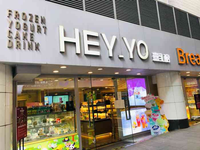 "-大众点评移动版