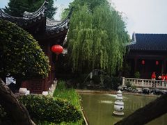 -檀园