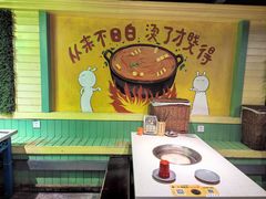 -钢管厂五区小郡肝串串香火锅(梅川路店)