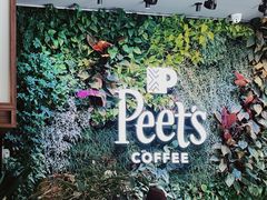 -Peet's Coffee皮爷咖啡(武商Mall手作店)