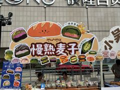 -汇德隆银隆