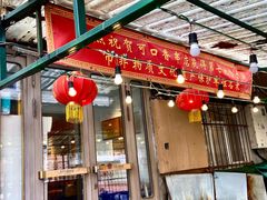 -可口香·非遗老号烧烤(南岗直营店)