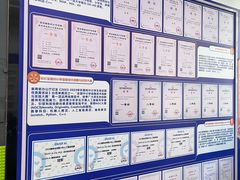 -蓝精灵创客少儿编程(百步亭中心)