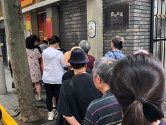 -北京王府井烤鸭(泰兴店)