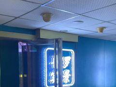 -荒岛实景沉浸密室(江汉路1店)