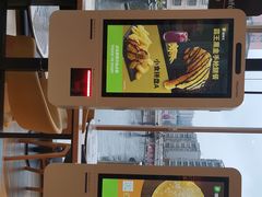 -德克士(务川店)
