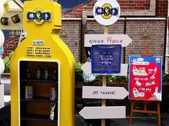 -光明食品集团有限公司