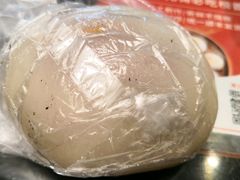 双馅团子-非遗近水楼糕团(景德路店)