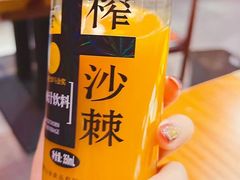 -山西人家(锦创书城店)