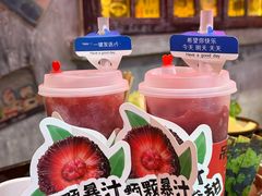 -江北北火锅馆·公路夜市(魏公村店)