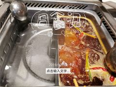 -海底捞火锅(天一广场亚细亚店)