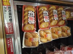 -味多美蛋糕(潘家园店)