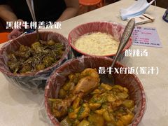 -胖哥料理(兴义里店)