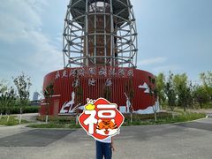 -永定河休闲森林公园