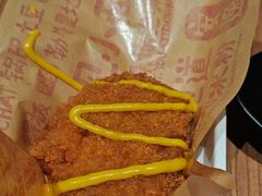 -遇见小面(凯德广场店)